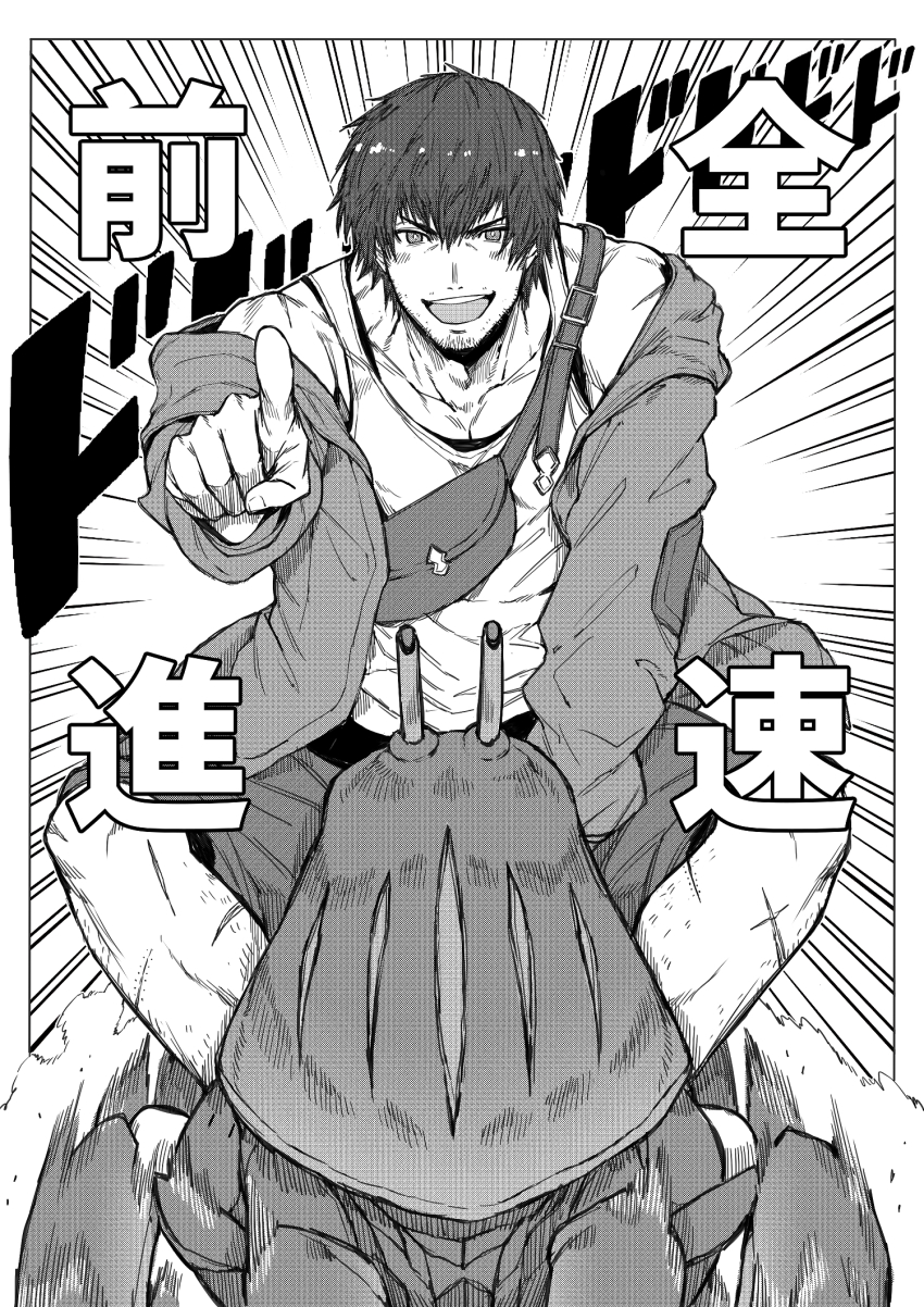Adventurer (Ff14) Rule 34 Image