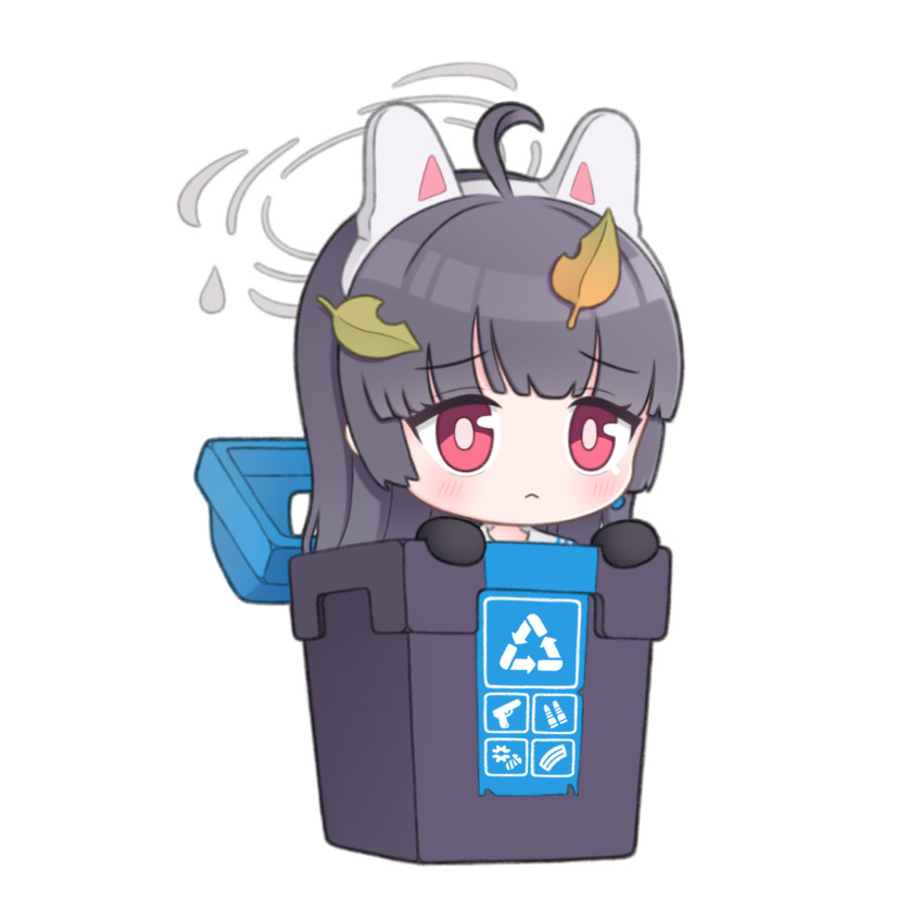 Miyu (Blue Archive) Rule 34 Image