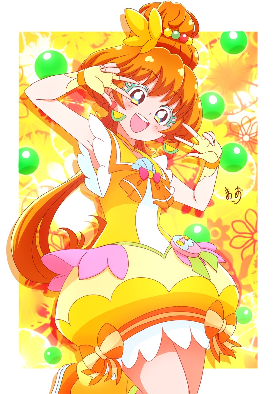 Cure Papaya (Precure) Rule 34 Image