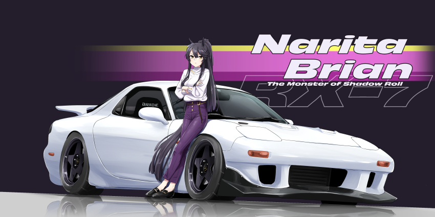 Narita Brian (Umamusume) Rule 34 Image