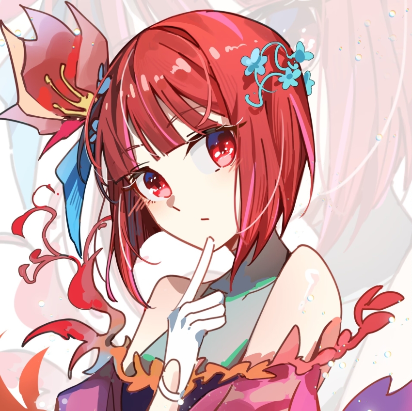 Arima Kana (Oshi No Ko) Rule 34 Image