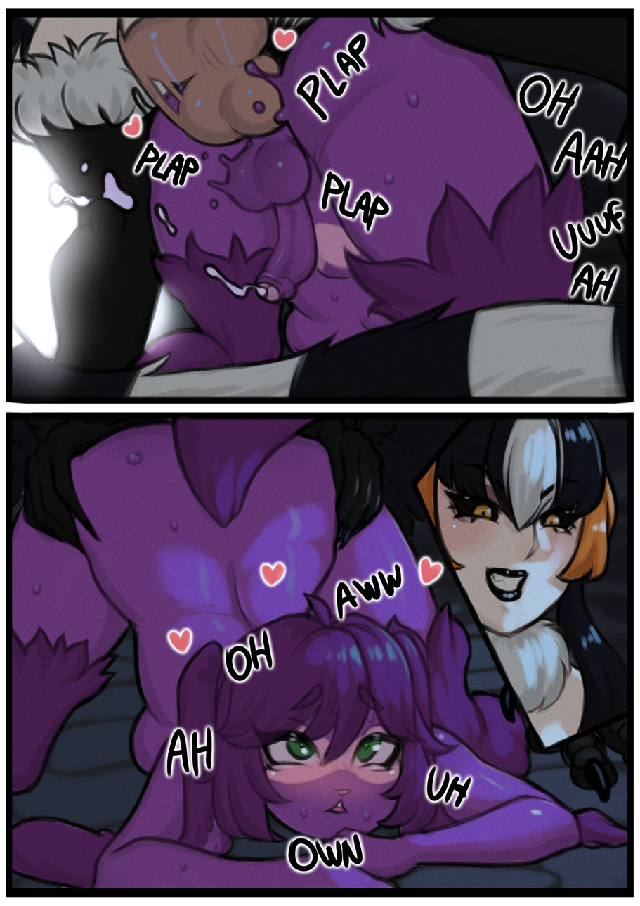 Xorah (Curemone) Rule 34 Image