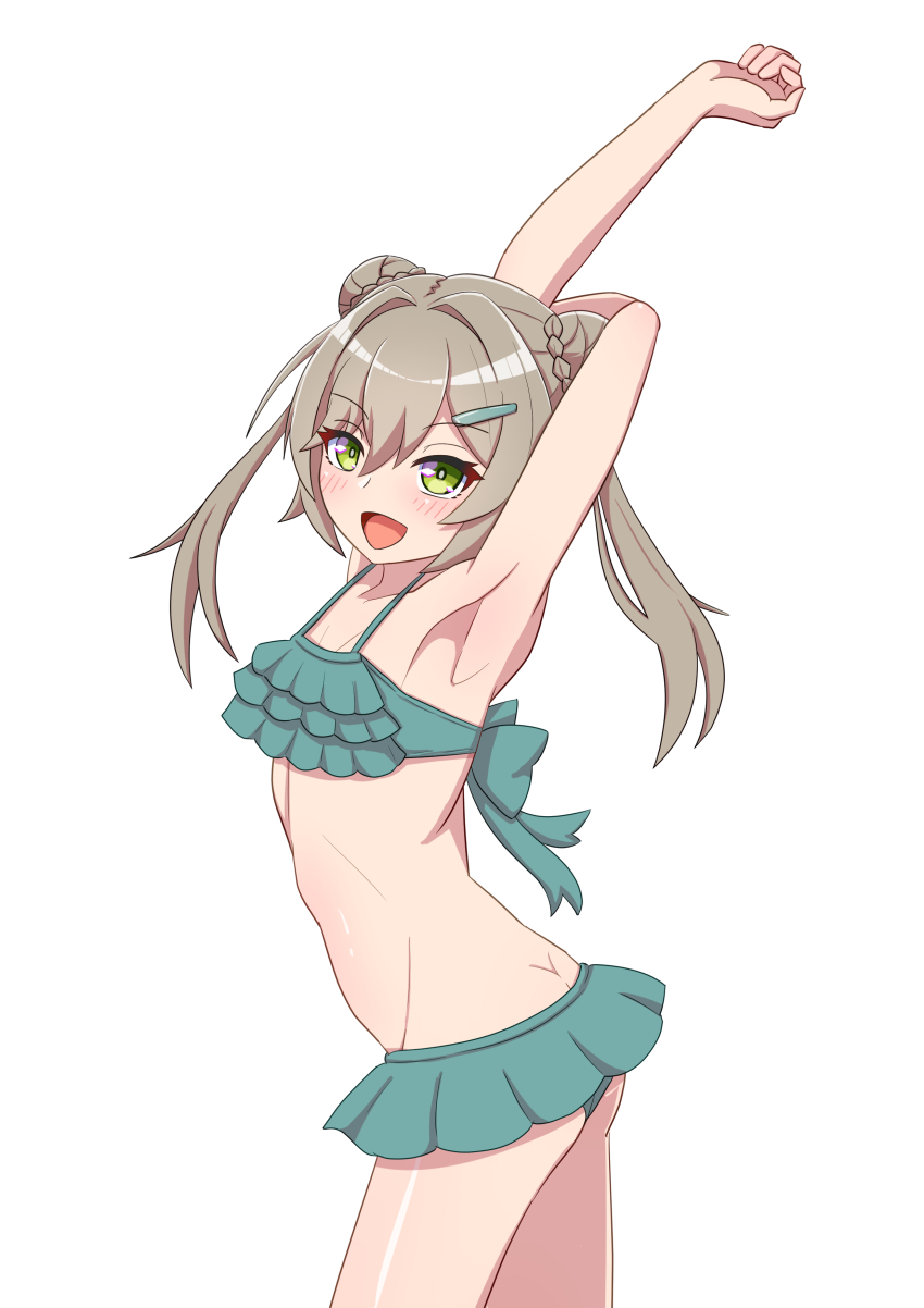 Qingque (Honkai: Star Rail) Rule 34 Image