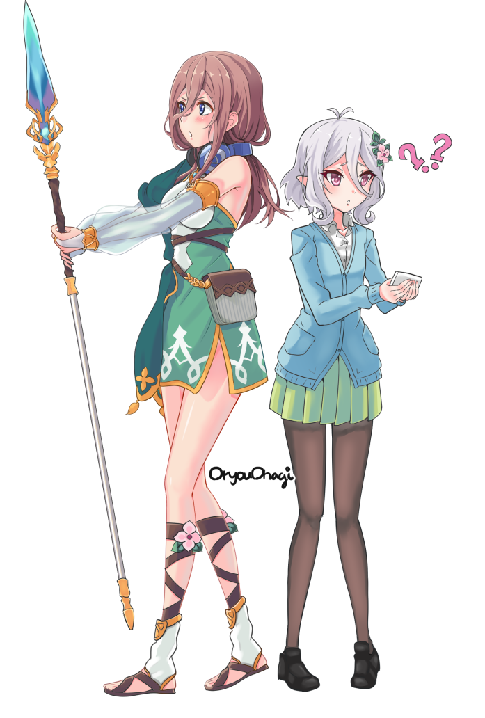 Kokkoro (Princess Connect!) Rule 34 Image