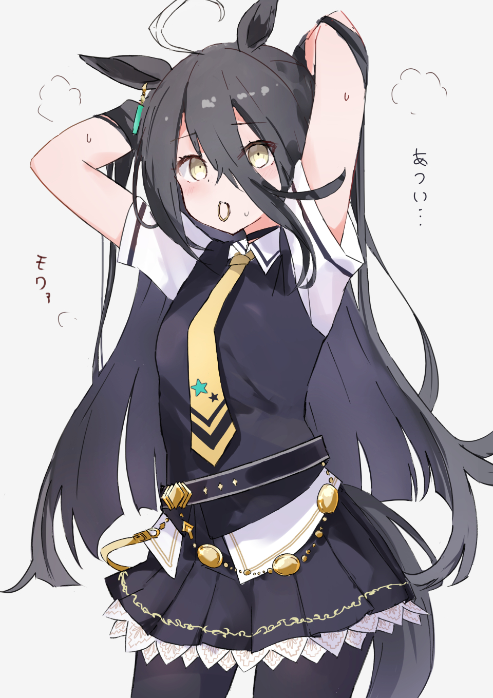 Manhattan Cafe (Umamusume) Rule 34 Image