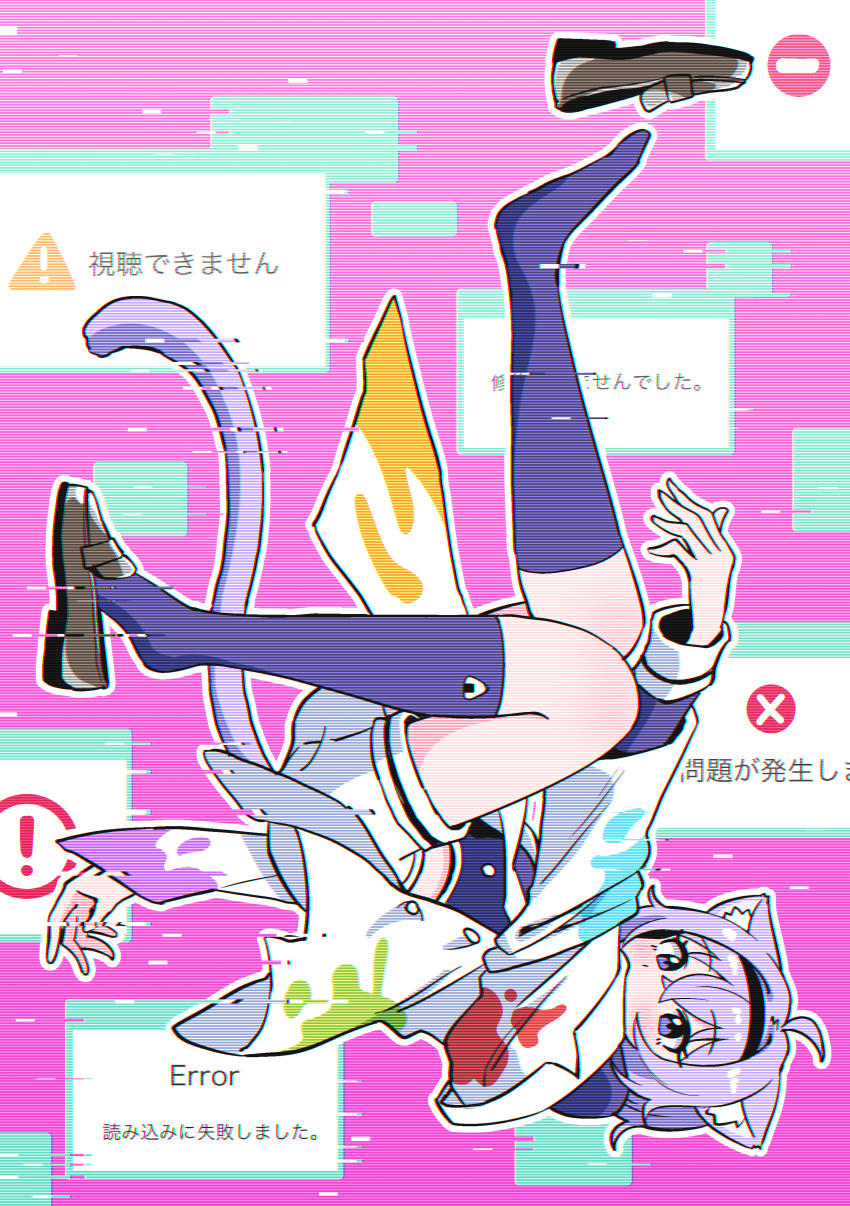 Nekomata Okayu (Hololive) Rule 34 Image