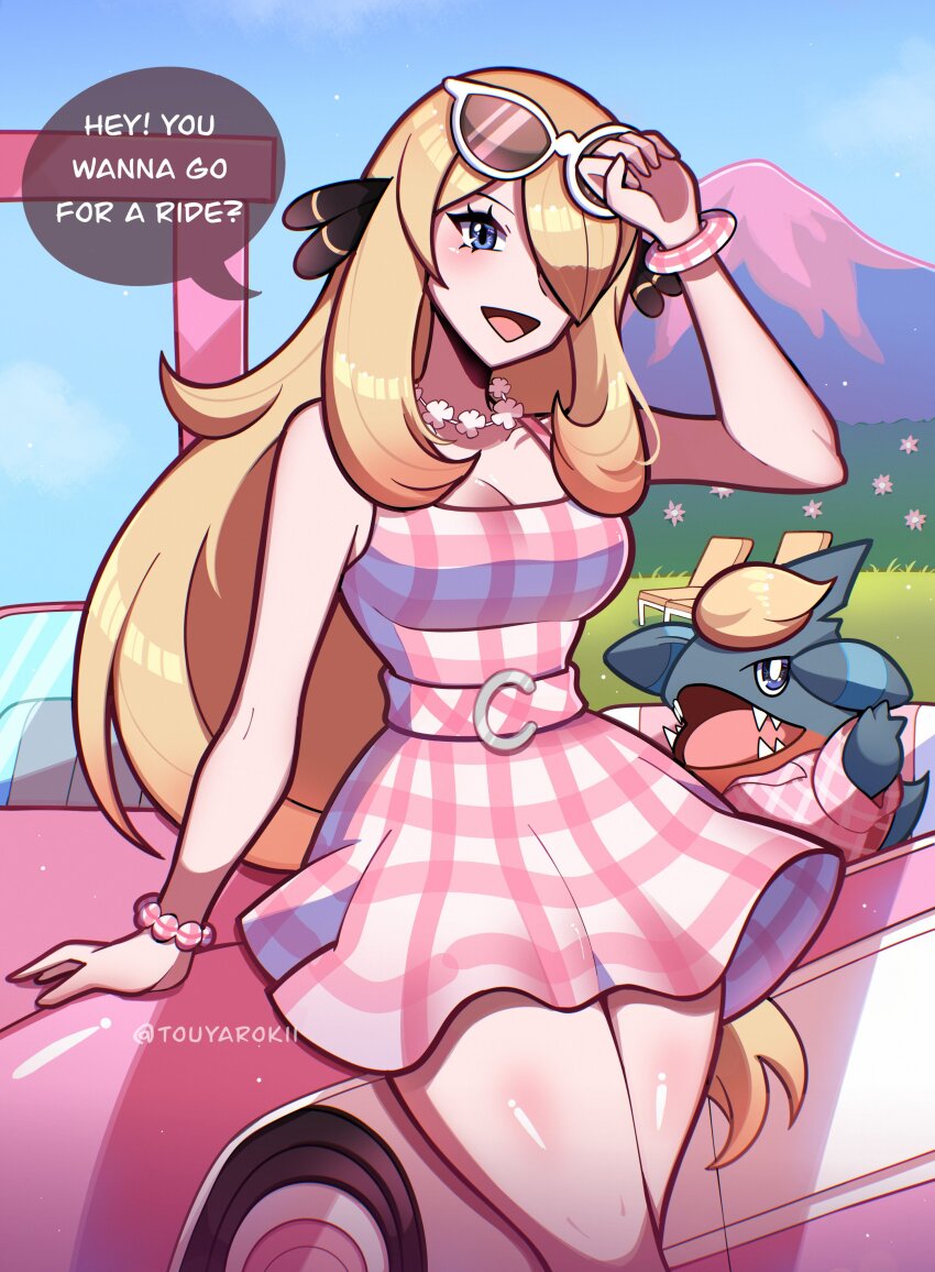 Cynthia (Pokemon) Rule 34 Image