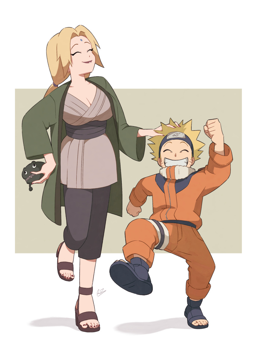 Tsunade (Naruto) Rule 34 Image