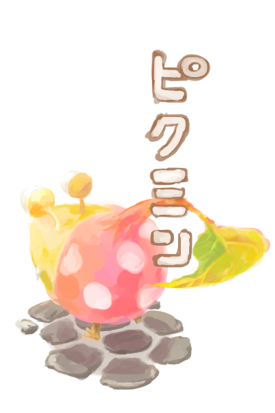 Nintendo Rule 34 Image