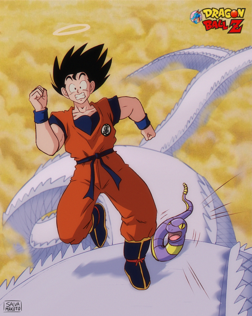 Ekans (Dragon Ball) Rule 34 Image