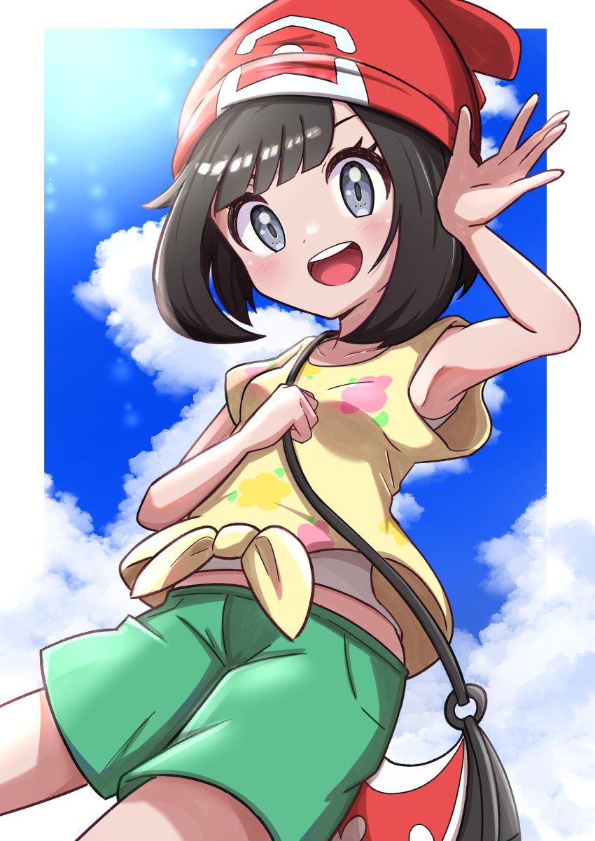 Selene (Pokemon) Rule 34 Image