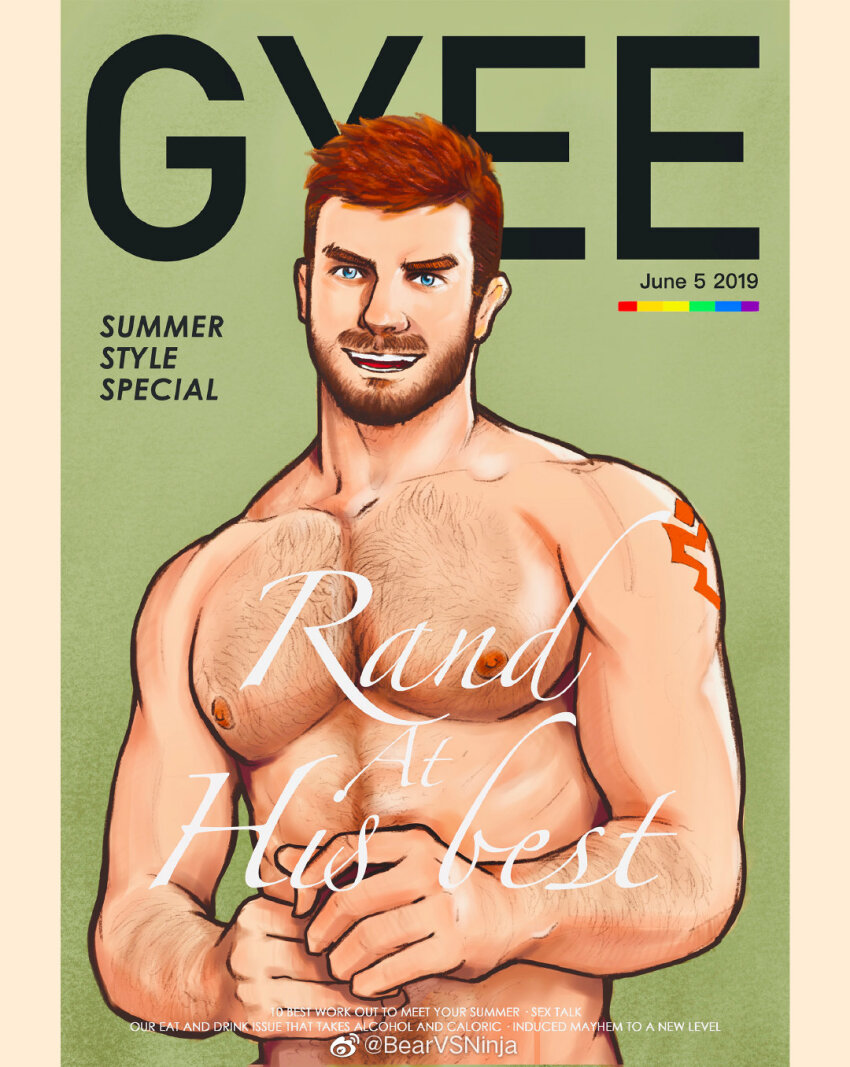 Rand (Gyee) Rule 34 Image