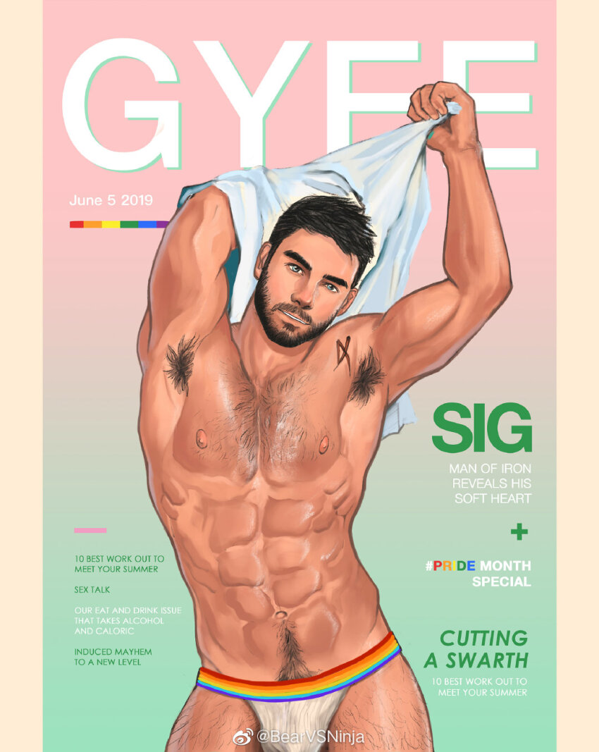 Gyee Rule 34 Image