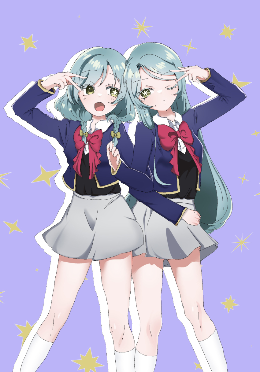 Hikawa Hina (Bang Dream!) Rule 34 Image