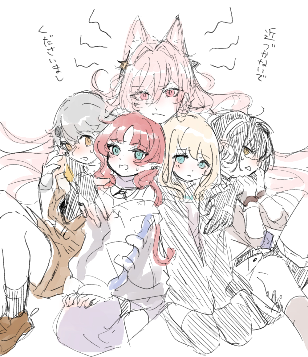 Minimalist (Arknights) Rule 34 Image