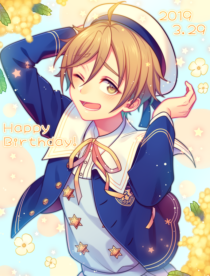 Ensemble Stars! Rule 34 Image