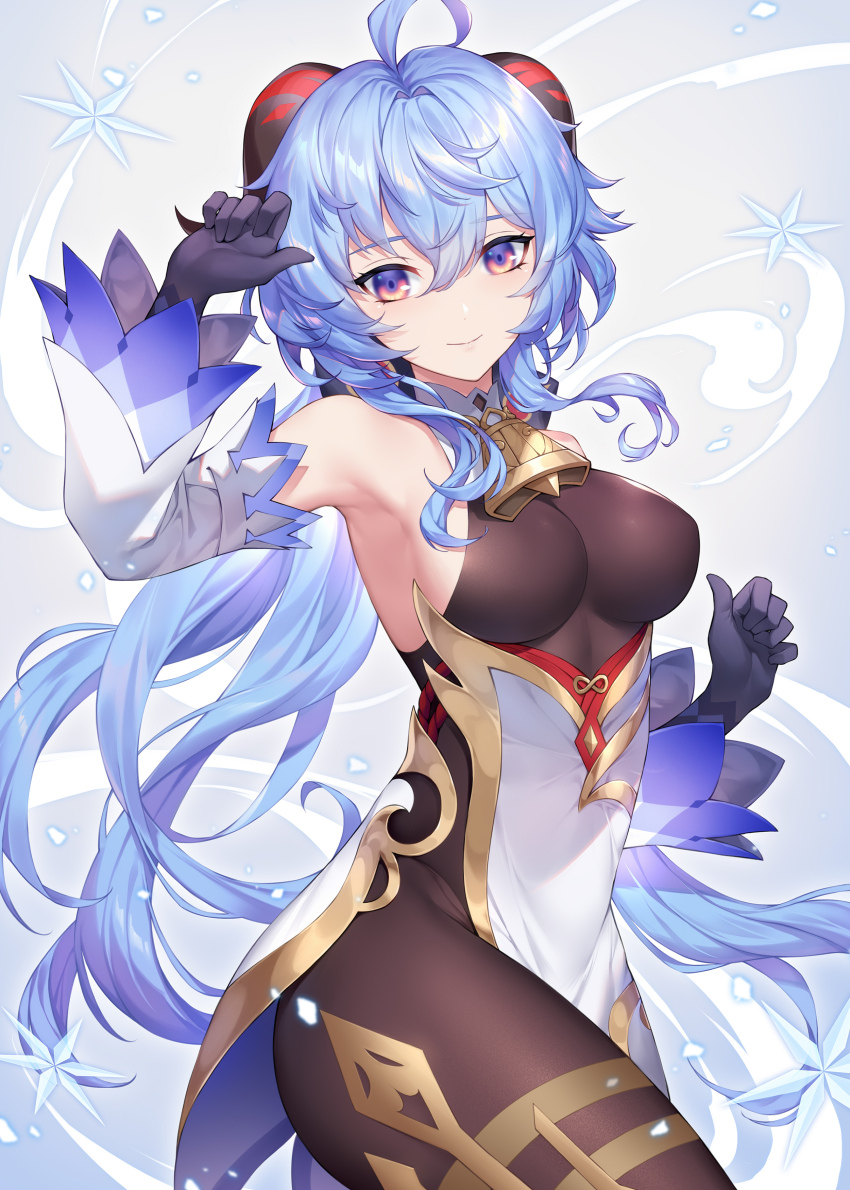 Ganyu (Genshin Impact) Rule 34 Image