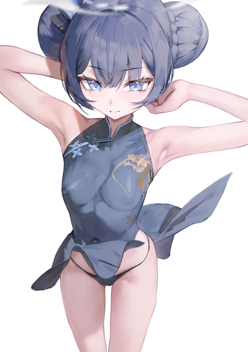 Kisaki (Blue Archive) Rule 34 Image