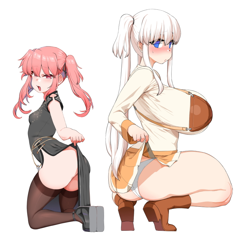 Mabinogi Rule 34 Image