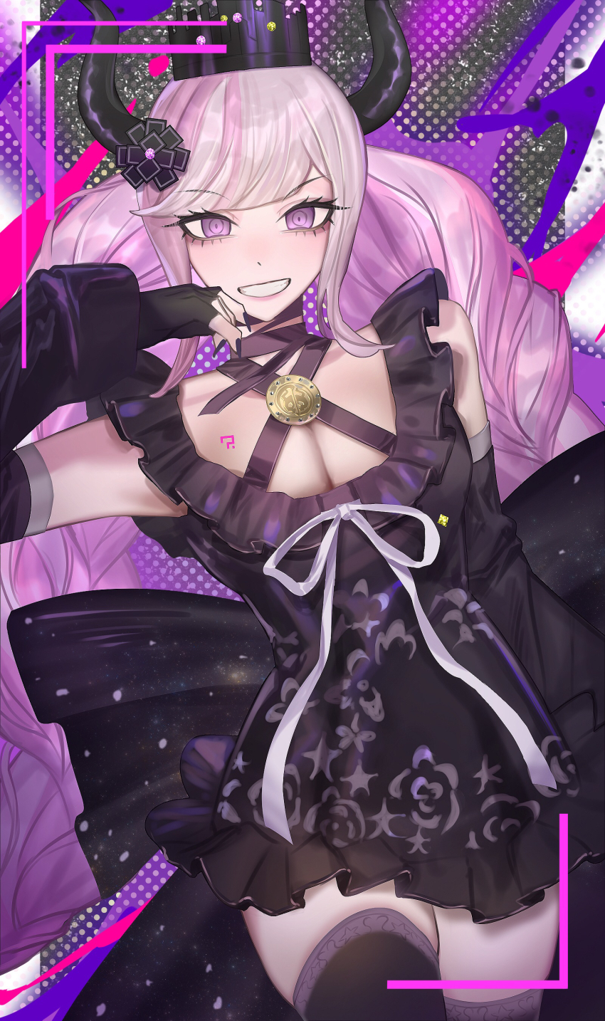 Shinigami (Rain Code) Rule 34 Image