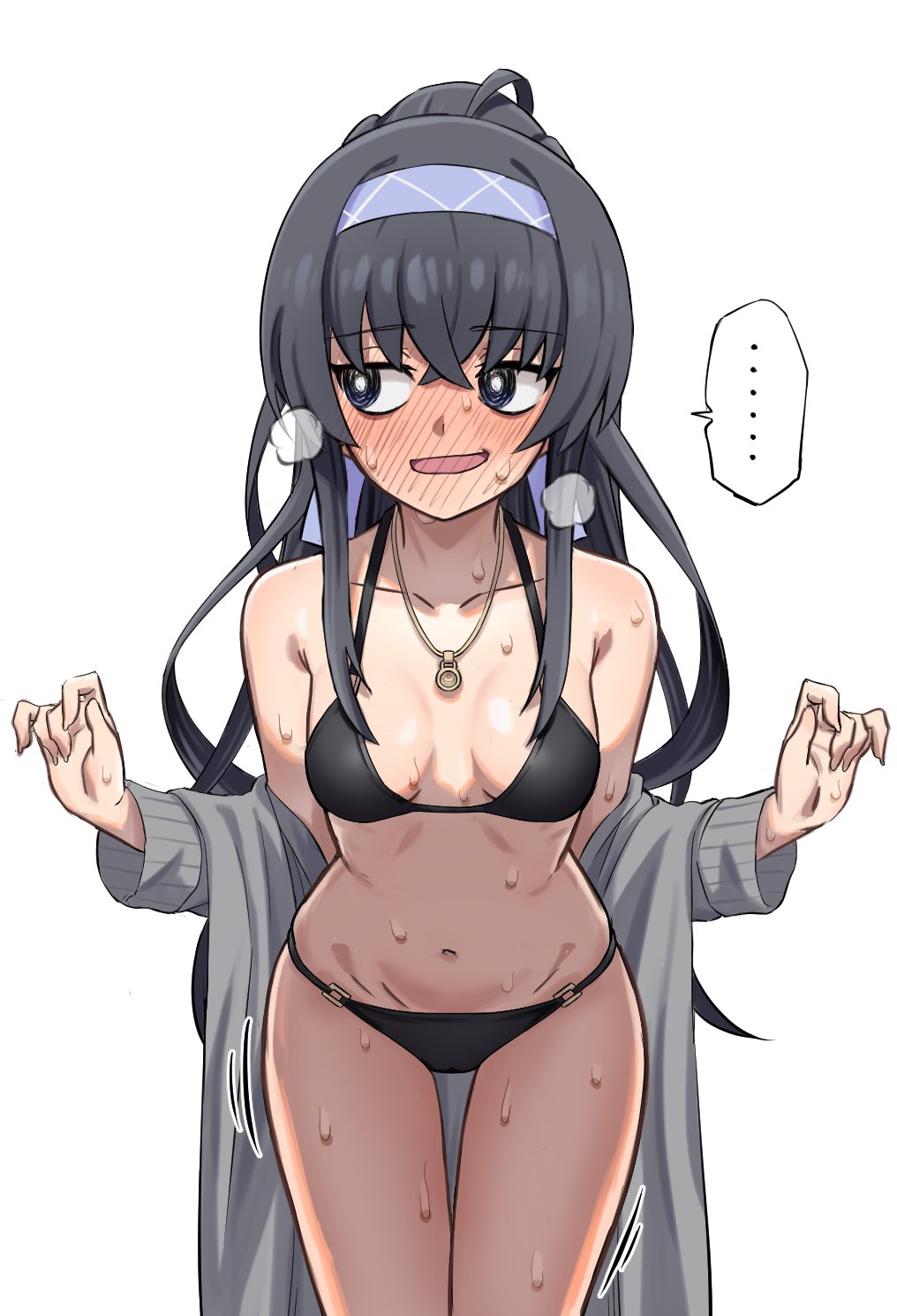Ui (Blue Archive) Rule 34 Image