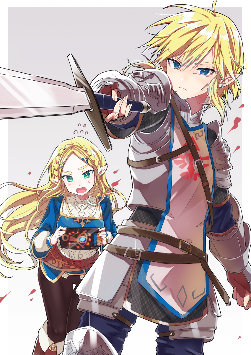 Link (Nintendo) Rule 34 Image