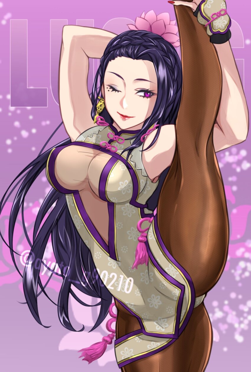 Snk Rule 34 Image