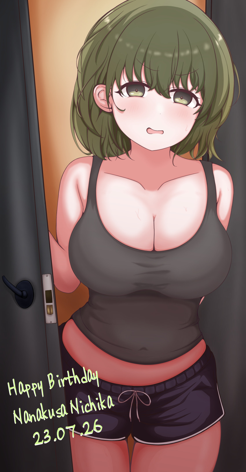 Nanakusa Nichika (Idolmaster) Rule 34 Image