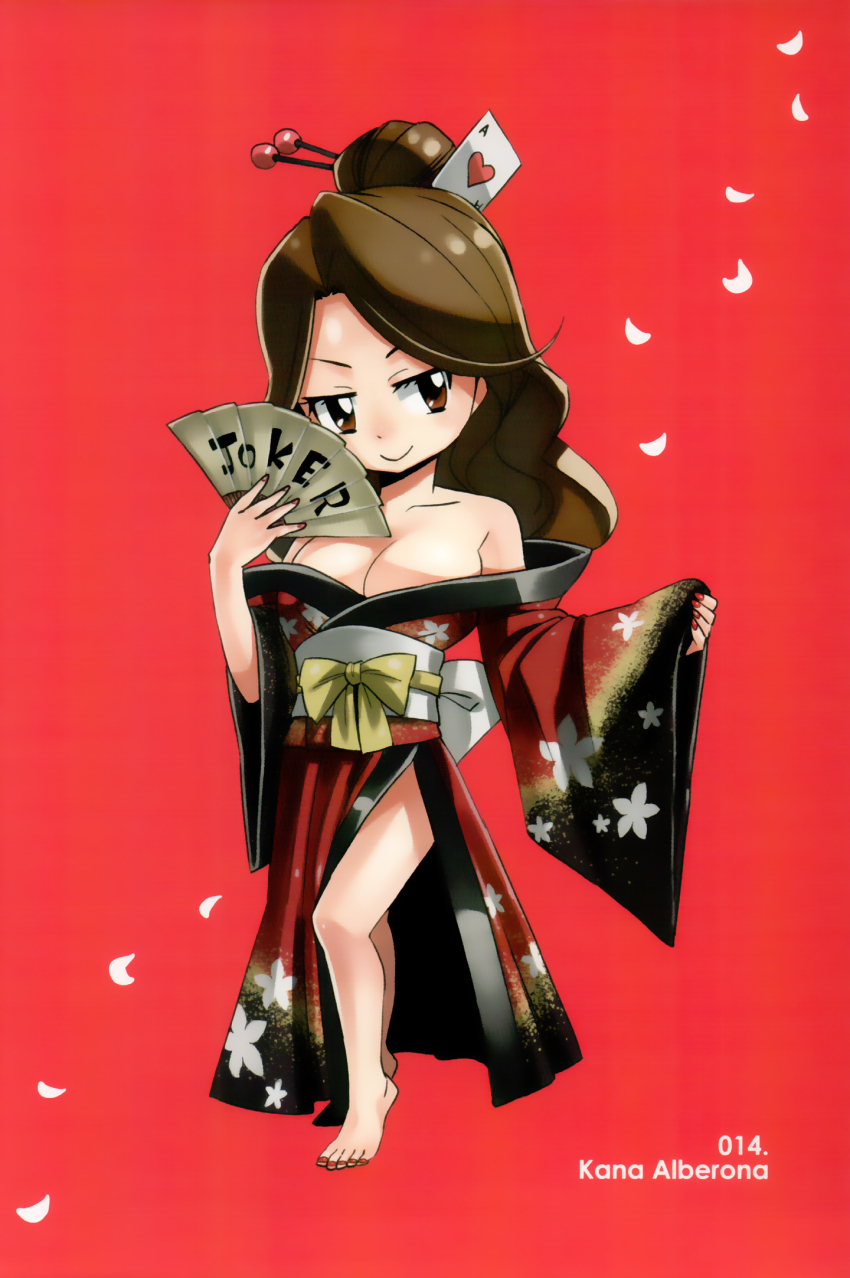 Cana Alberona (Fairy Tail) Rule 34 Image