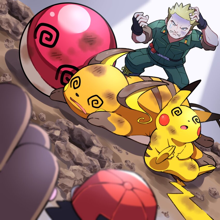 Gen 1 Pokemon (Nintendo) Rule 34 Image