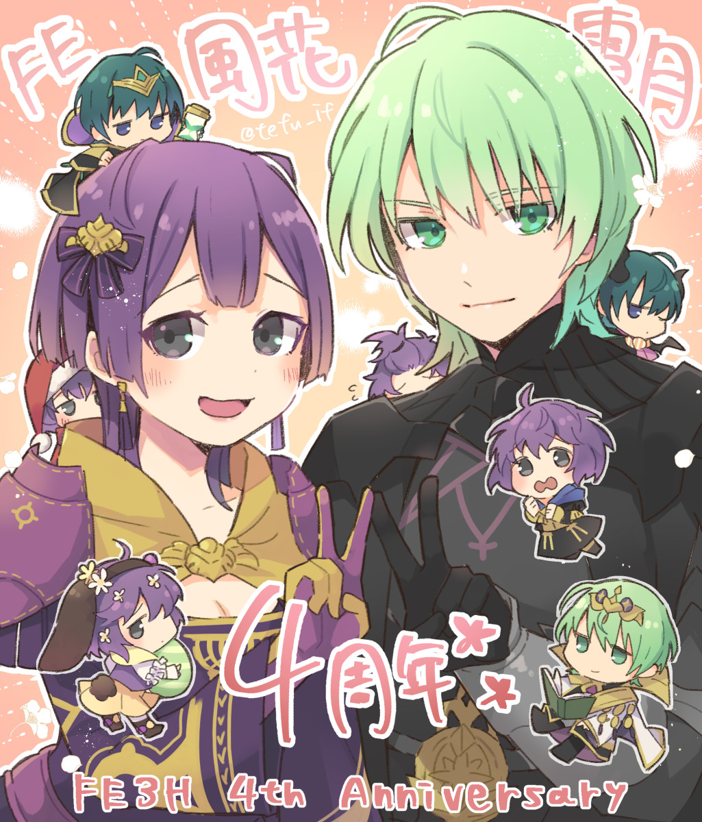 Bernadetta Von Varley (Fire Emblem) Rule 34 Image