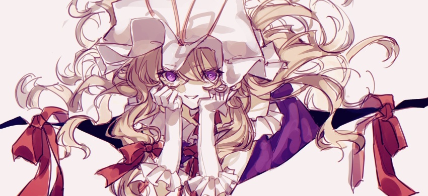 Yakumo Yukari (Touhou) Rule 34 Image