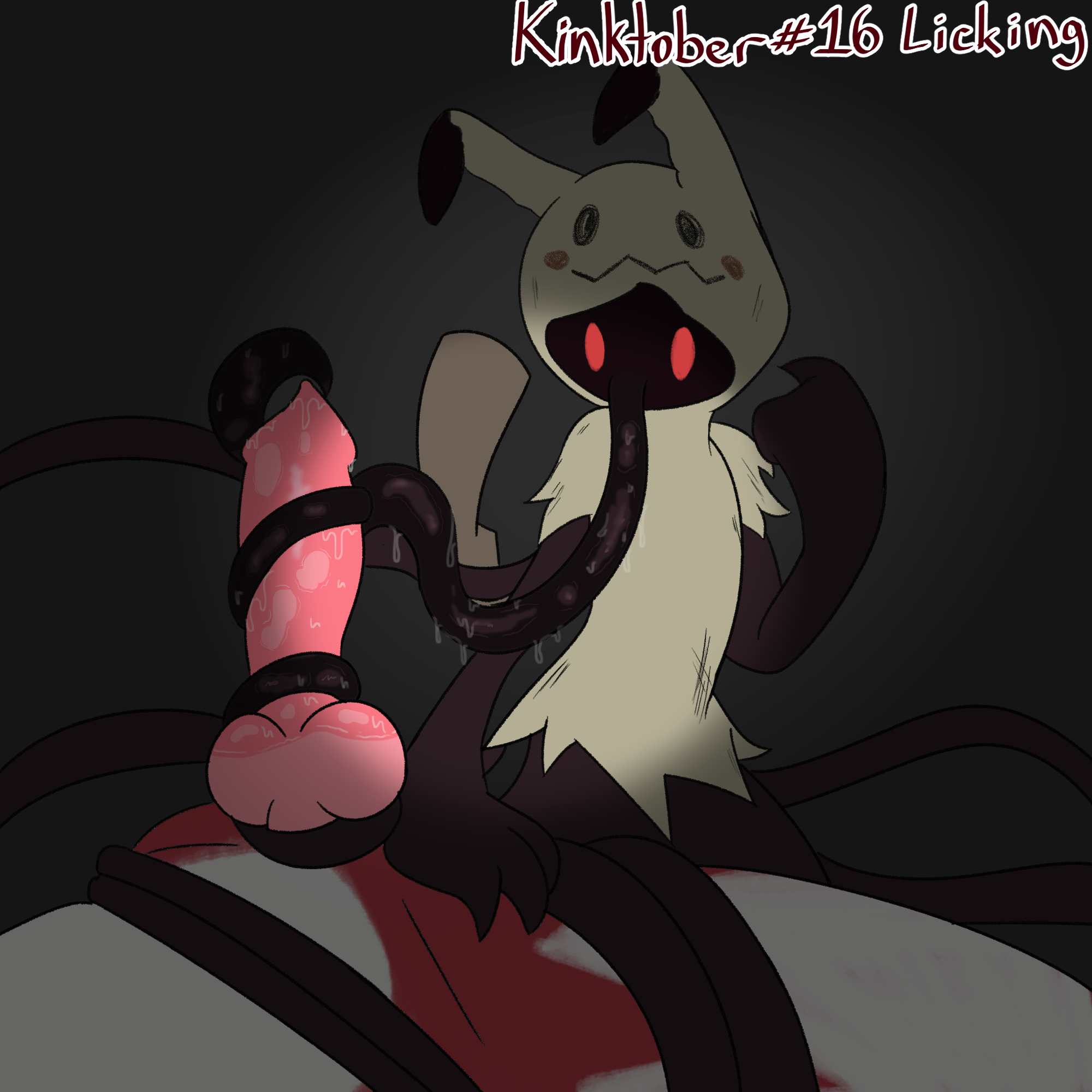 Generation 7 Pokemon (Nintendo) Rule 34 Image