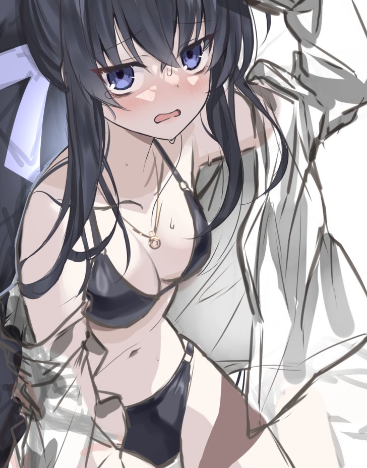Ui (Blue Archive) Rule 34 Image