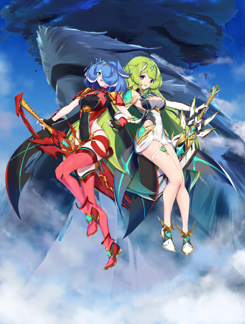 Character Request (Nijisanji) Rule 34 Image