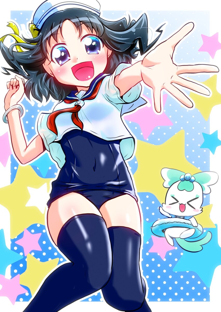 Kurumi Erika (Heartcatch Precure!) Rule 34 Image