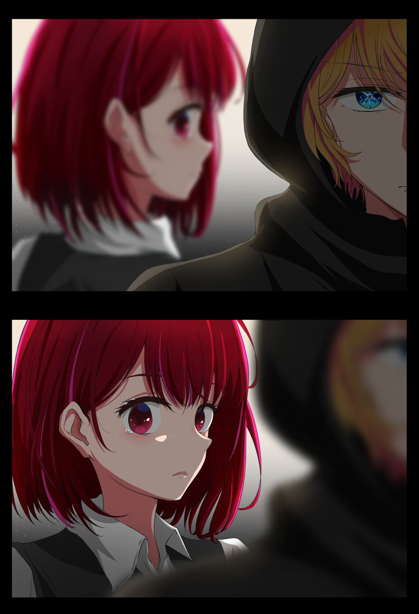 Arima Kana (Oshi No Ko) Rule 34 Image