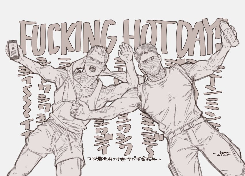 Chris Redfield (Resident Evil) Rule 34 Image