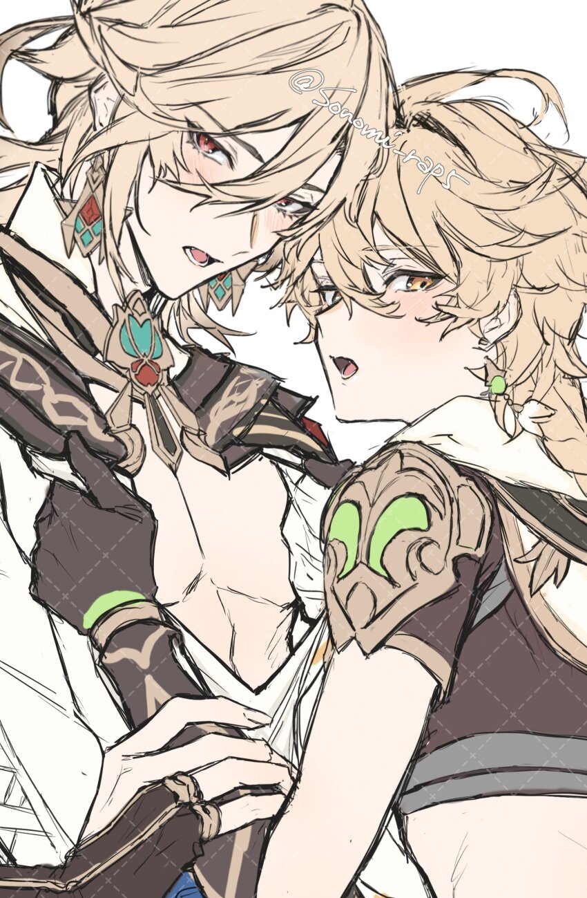 Aether (Genshin Impact) Rule 34 Image