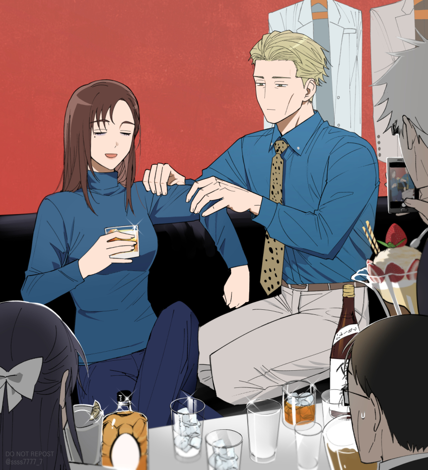 Gojou Satoru (Jujutsu Kaisen) Rule 34 Image