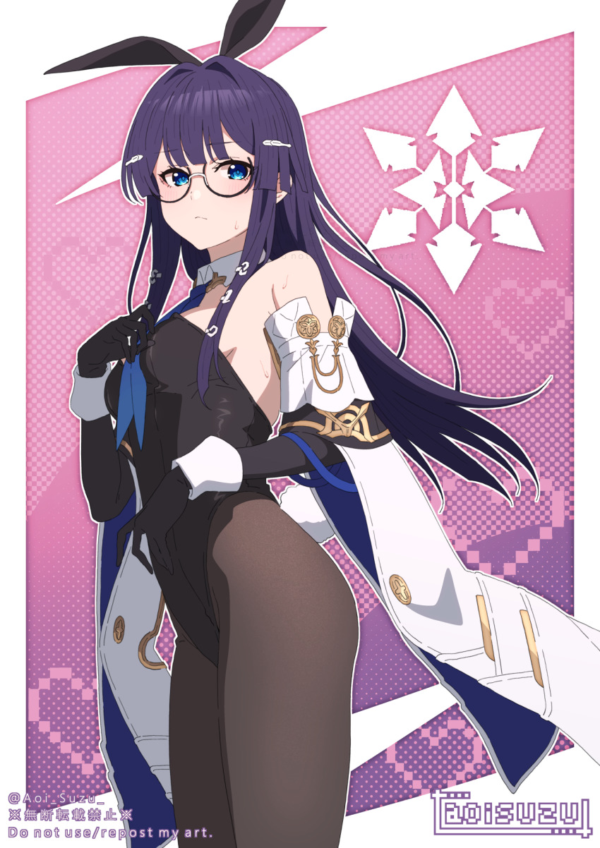 Pela (Honkai: Star Rail) Rule 34 Image