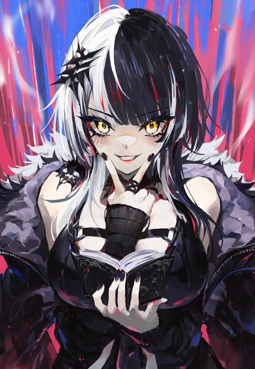 Shiori Novella (Hololive) Rule 34 Image