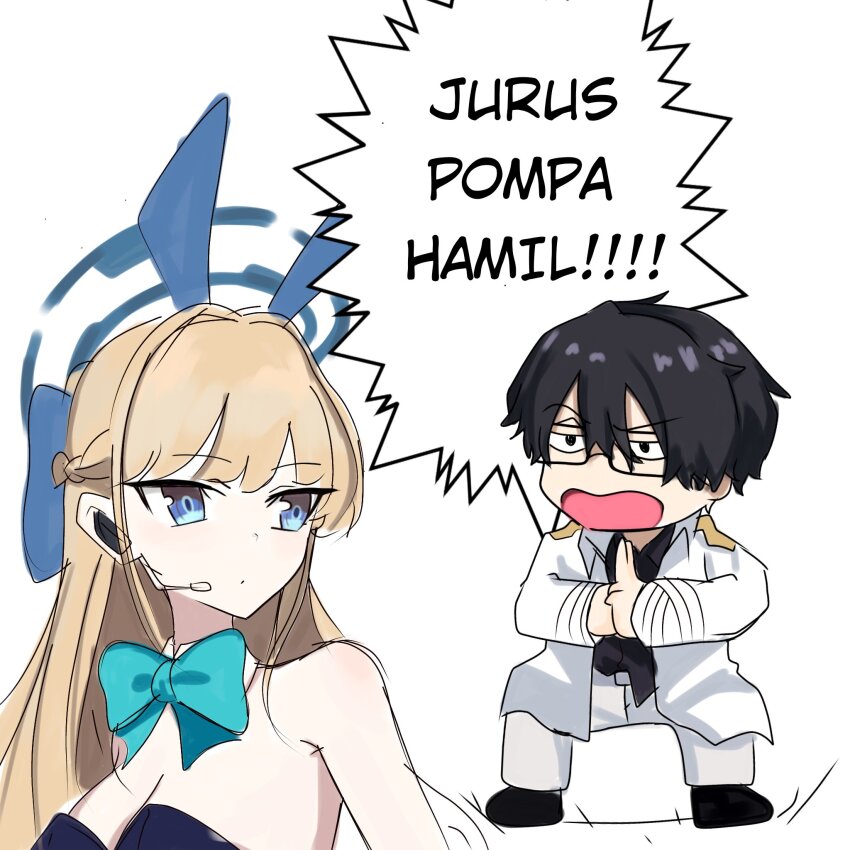 Sensei (Blue Archive) Rule 34 Image