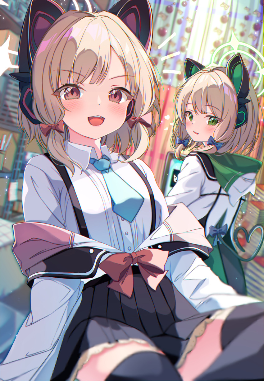 Midori (Blue Archive) Rule 34 Image