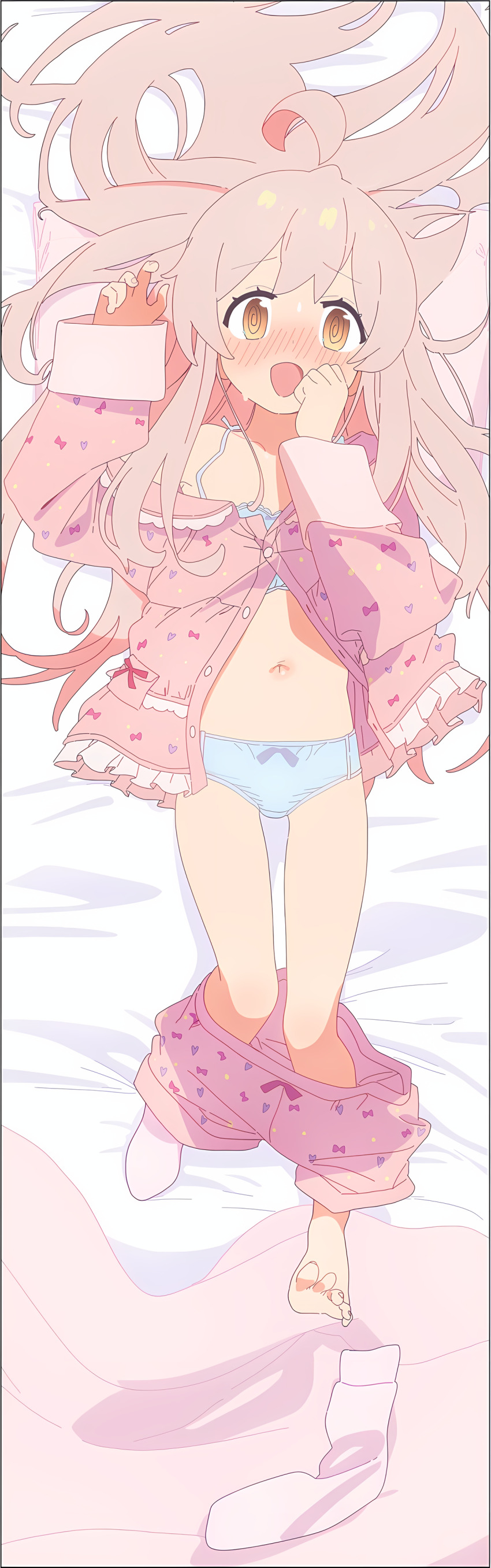 Oyama Mahiro (Onii-Chan Wa Oshimai!) Rule 34 Image