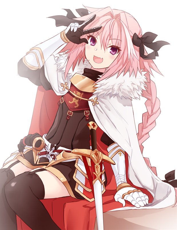 Astolfo (Fate) Rule 34 Image