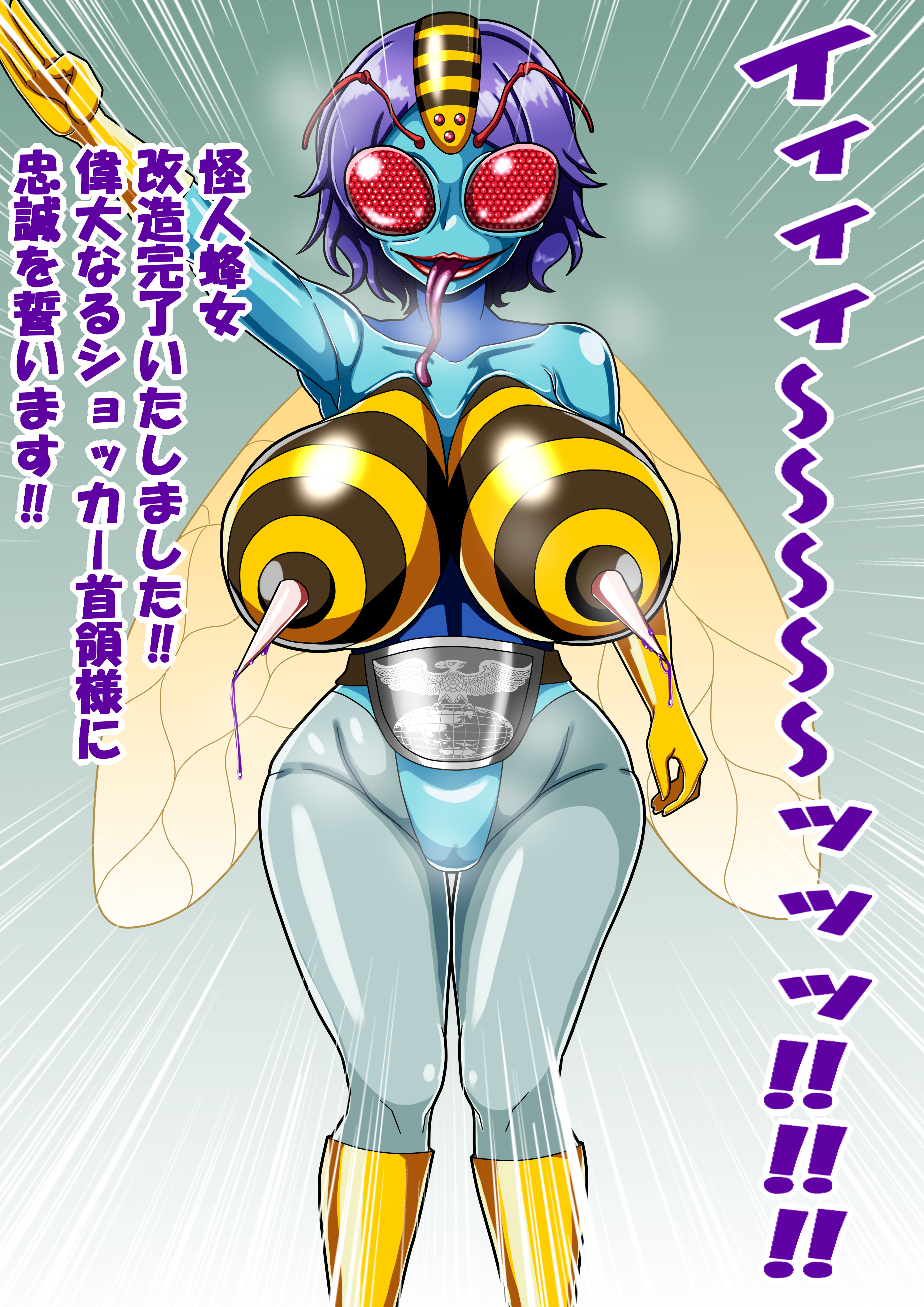 Armpits Rule 34 Image