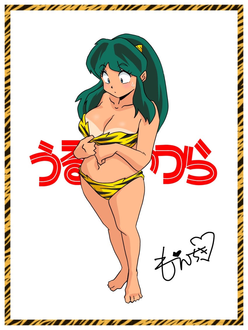 Lum (Urusei Yatsura) Rule 34 Image