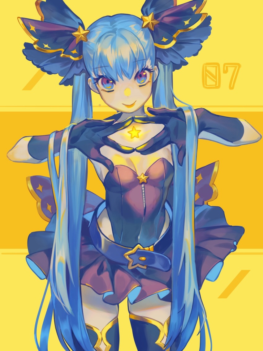 Aruk Rule 34 Image