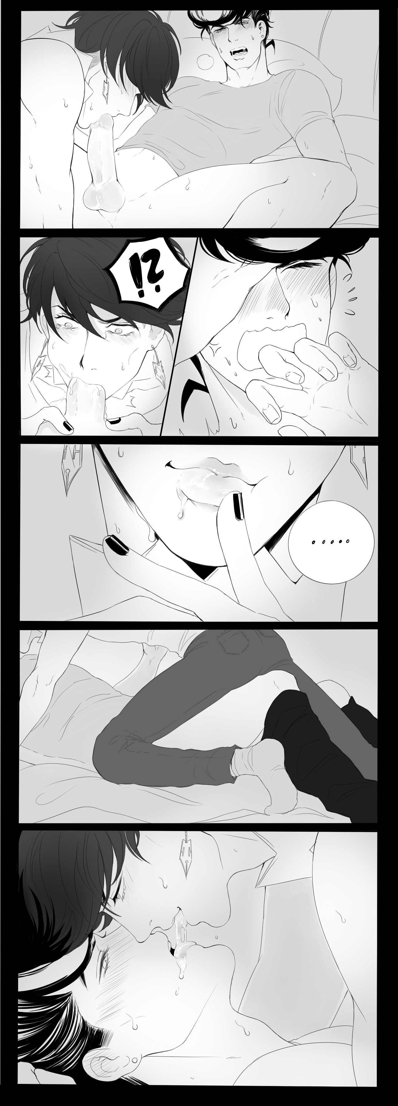 Baby.Lemon Rule 34 Image